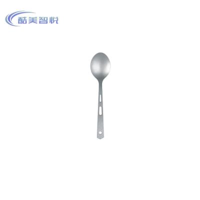 酷美智悦 户外勺 KM-JZ227 个