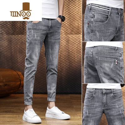 YANXU夏季薄款牛仔裤男士2023新款修身小脚潮牌百搭痞帅休闲九分长裤子