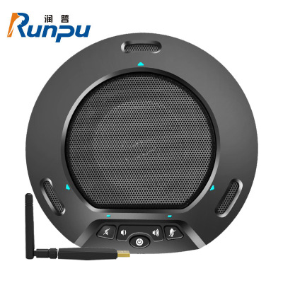 润普Runpu 视频会议全向麦克风2.4G无线连接电脑免驱360收音放音一体桌面麦克风RP-S-Y350W