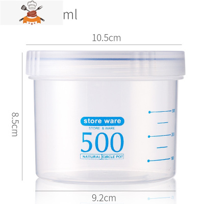 香料收纳盒花椒大料储存罐防虫防潮密封罐厨房用品家用大全香料罐 敬平 [5个装]厨房香料收纳盒厨房收纳盒