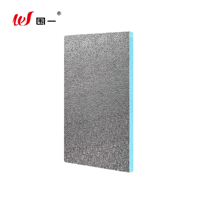 围一 单面铝箔隔热板 120cm*60cm*8cm 张