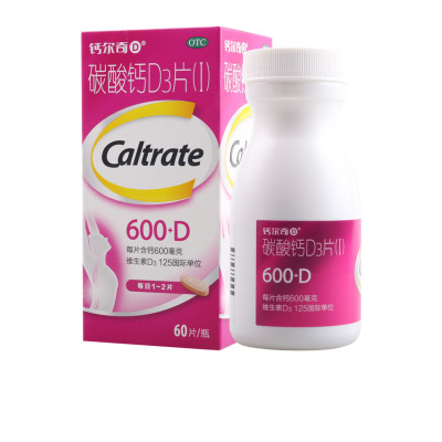 钙尔奇碳酸钙D3片60片用于妊娠和哺乳妇女更年期妇女老年人等的钙补充剂并帮助防治骨质疏松