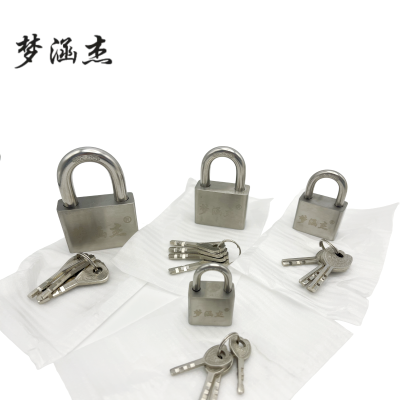 梦涵杰 不锈钢挂锁 把