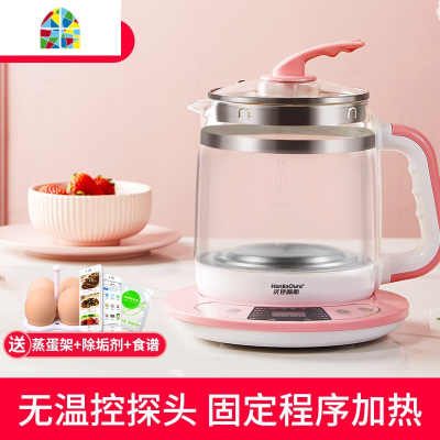 玻璃电热烧水壶家用保温一体全自动断电恒温煮水泡茶专用 FENGHOU 不粘锅淡蓝色[带温控]