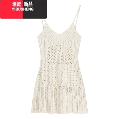 YIBUSHENG针织吊带连衣裙女装季辣妹气质裙子设计感小众修身显瘦包臀短裙