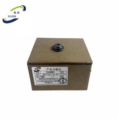 悉金 回油弹簧托 适用于YQBD-YQD-YBD 个