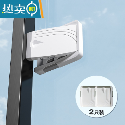 显彩儿童移门锁窗户安全锁宝宝推拉门锁扣柜门平移拉门防开婴儿安全锁 [安全限位器]移门移窗适用-2只装房门安全扣