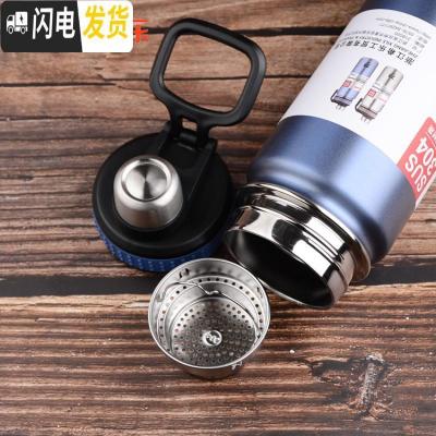 三维工匠保温杯男士大容量不锈钢水杯学生户外运动杯子便携简约泡茶杯 XB-1876蓝色加杯套