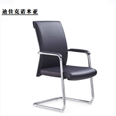 迪佳克诺米亚 办公椅 弓形椅 YCT-570*630*990mm 把