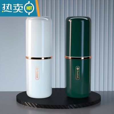 敬平旅行漱口杯便携式牙刷盒洗漱套装牙具杯收纳盒家用牙膏盒牙缸套装 陶瓷白+宝石绿洗漱杯