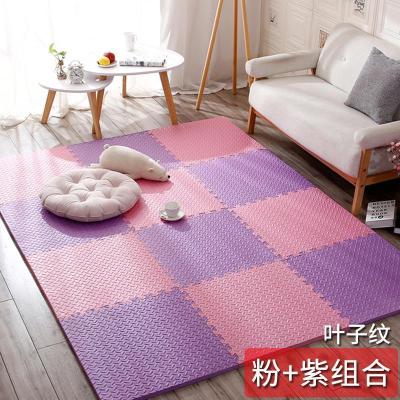 泡沫地垫家用隔音海绵铺地板垫子拼接爬爬卧室儿童爬行垫拼图防摔 粉+紫 30*30*1.0cm十字纹[24片]送边条