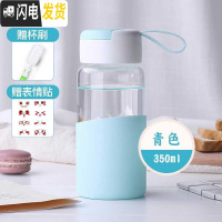 三维工匠好看的杯子创意韩国杯子创意个性潮流保温杯韩式森系便携防烫简约 天真蓝-350(含杯刷+贴纸)