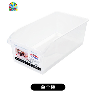 大号冰箱食物保鲜盒透明食品收纳储物盒厨房塑料盒子收纳盒 FENGHOU