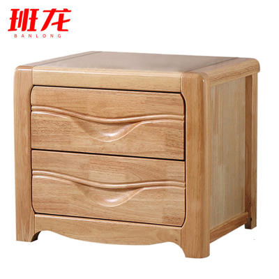 班龙床头柜54*41*49cm台