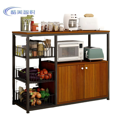 酷美智悦 落地置物架收纳柜双门100*30*80cm KM-BH579 台