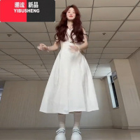 YIBUSHENG法式小白裙无袖背心白色吊带连衣裙子女装季2024新款小个子长裙