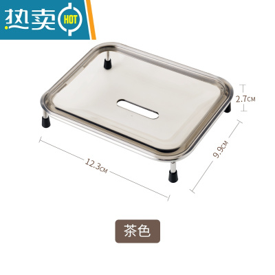 敬平肥皂盒沥水香皂盒轻奢创意卫生间免打孔不锈钢皂盒肥皂架 透明款-茶色