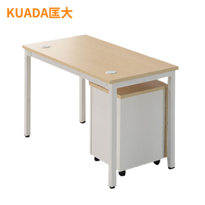 匡大 办公桌板式电脑桌1.2米职员桌带小柜KB11B