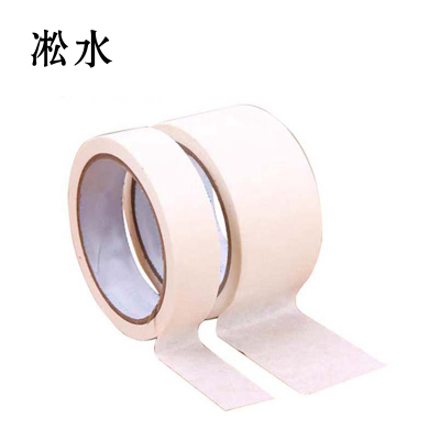 凇水 双面胶 100mm*6m 2卷