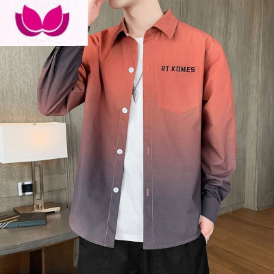 七斓长袖衬衫男士秋季韩版宽松渐变上衣休闲百搭帅气外套撞色衬衣服潮