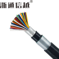浙通信越 市话电缆 HYAT53 10*2*0.9 米