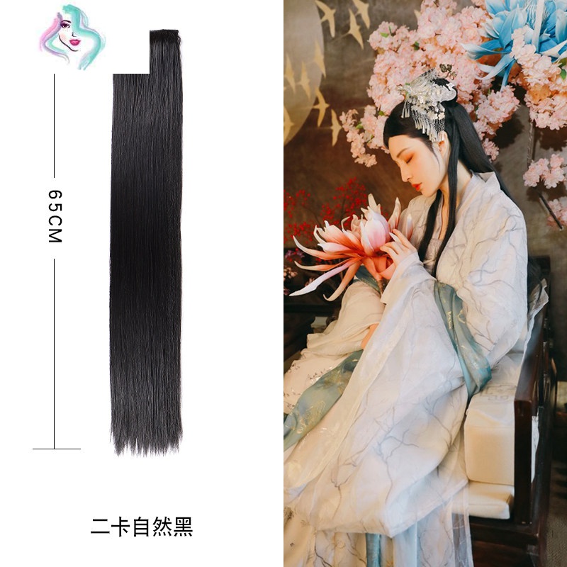 古装假发发片汉服盘发女长发古风造型仙女假发直发演出一片式披发 你