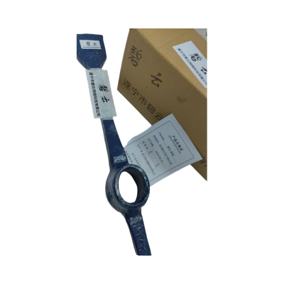 碧云 捣镐 加长型870*200*180mm 把