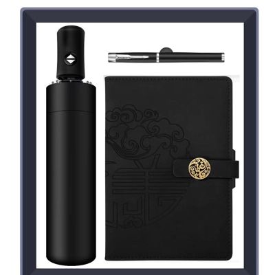 苏宁宜品 笔记本套装(雨伞+笔记本+笔)