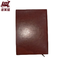 凌美盛 皮面A5商务笔记本 25K记事本 25-96-1棕色 可定制印刷/本