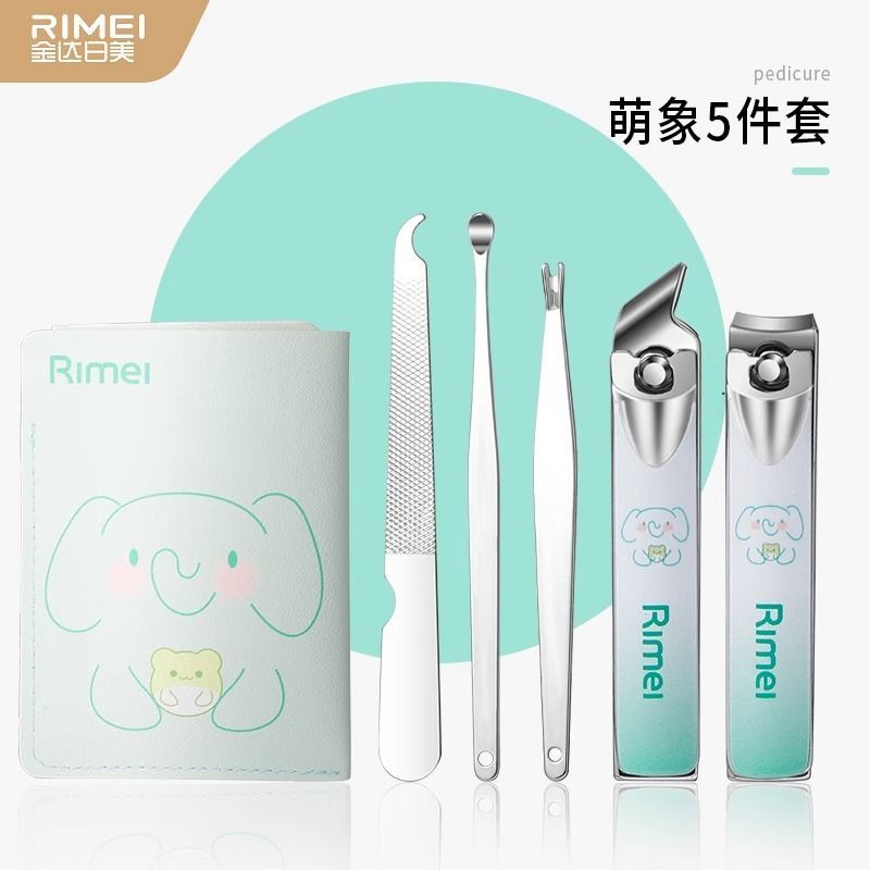 金达日美指甲剪可爱风指甲钳家用高档精致挖耳勺指甲剪套装N8169