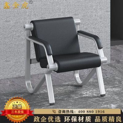 鑫金虎 办公钢架沙发银行等候沙发排椅机场椅会客商务接待单人位沙发