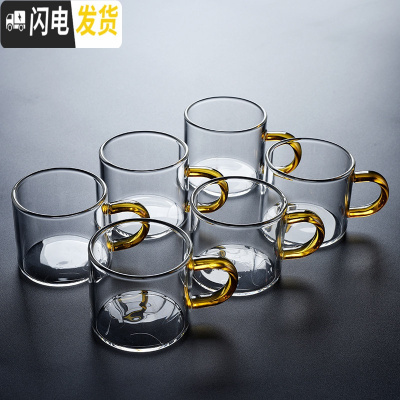 三维工匠简约加厚耐热玻璃杯品茗杯6只装功夫茶具带把水杯茶杯喝茶杯