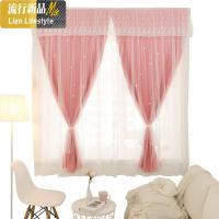 免打孔安装成品镂空网红窗帘布出租房遮光卧室少女魔术贴窗纱一体 三维工匠