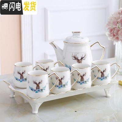 三维工匠简约茶具套装家用陶瓷水具茶杯套杯北欧水壶杯子客厅水杯杯具套装 一路有你一壶六杯-带脚陶瓷盘