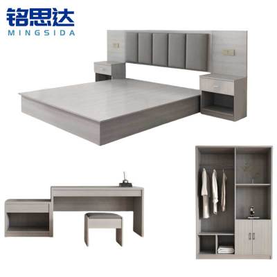 铭思达公寓床1.8米套