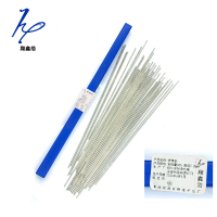 翔鑫浩 银焊条 含银量50% 直径2.0mm / kg