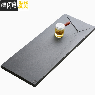 三维工匠天然乌金石茶盘整块简约家用石材茶海创意石头茶台大号茶具 [倾斜美]单盘80*30*3CM