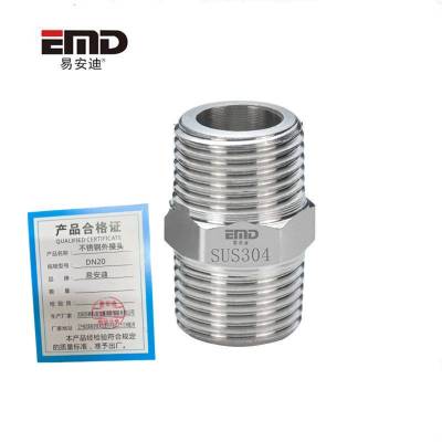 易安迪 不锈钢外接头 DN25 个