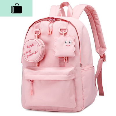 韩版粉色可爱儿童书包小学生女生3-4-6三到六年级双肩包轻便背包NEW LAKE