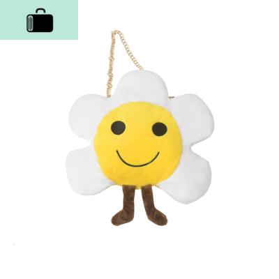 小雏菊卡通包包女单肩斜挎链条包新款百搭潮牌蹦迪包男NEW LAKE 白色女斜挎包