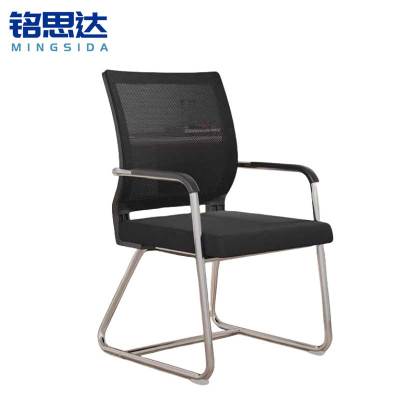 铭思达办公椅黑色网布把