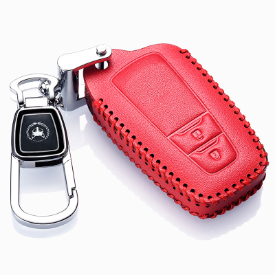 [补贴10%]2020款CHR真皮钥匙套18款奕泽IZOA专用钥匙包广汽钥匙包扣高档壳汽车钥匙包