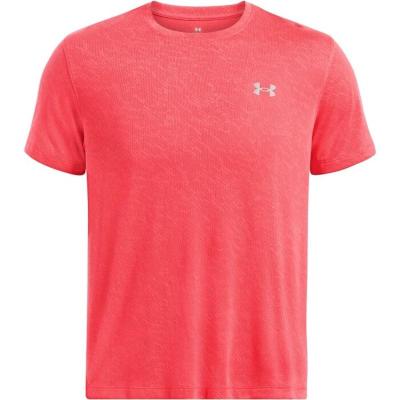 Under Armour/安德玛运动速干T恤男透气舒适轻盈无感跑步训练衫