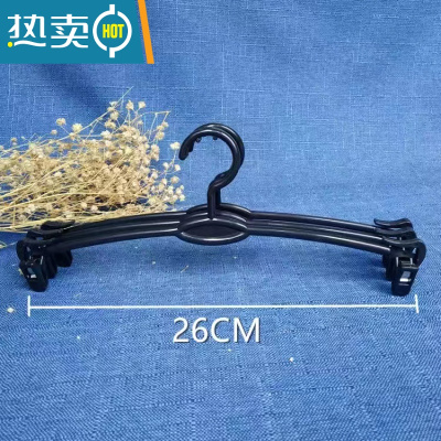 敬平金诚展示道具塑料文胸衣架防滑魔术内衣内裤晾衣夹子软胶内衣架50 1050黑色 50个