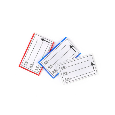 菲尔阿扎 PHIL ARZA 磁性标签 4*10cm/个