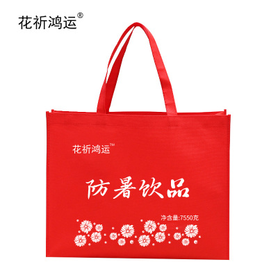 花祈鸿运菊花桶装茶叶茶小开茉莉飘雪礼盒7550克盒