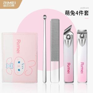 金达日美指甲剪可爱风指甲钳家用碳钢精致挖耳勺指甲剪套装N8169