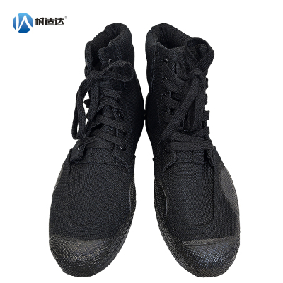 耐适达 中帮胶鞋 WZ3306/双