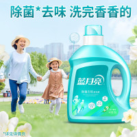 蓝月亮活力橙花除菌去味洗衣液2kg+500g×2袋装/套