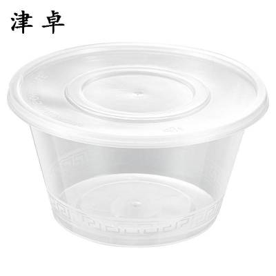 津卓 一次性餐盒圆餐盒300个 1000ml圆形带盖 箱